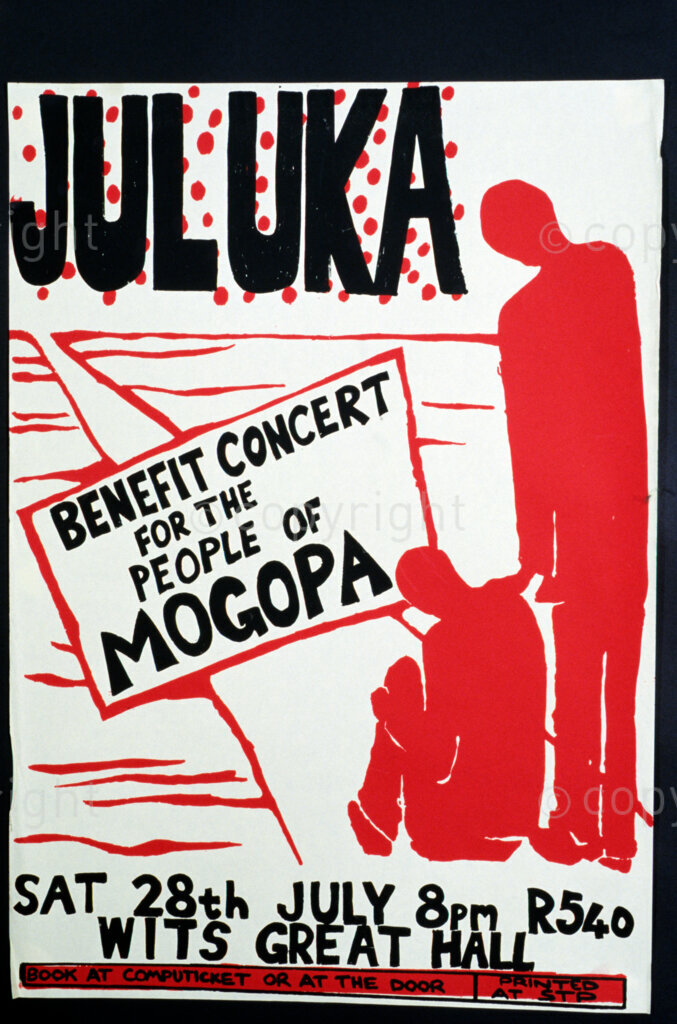 Johannesburg, South Africa, Date Unknown. PHOTO: ANC Archives

Juluka is a cultural group that had translated the slogan of non racialism into practicality. Its leading artists: Johnny Clegg and Sipho Mchunu