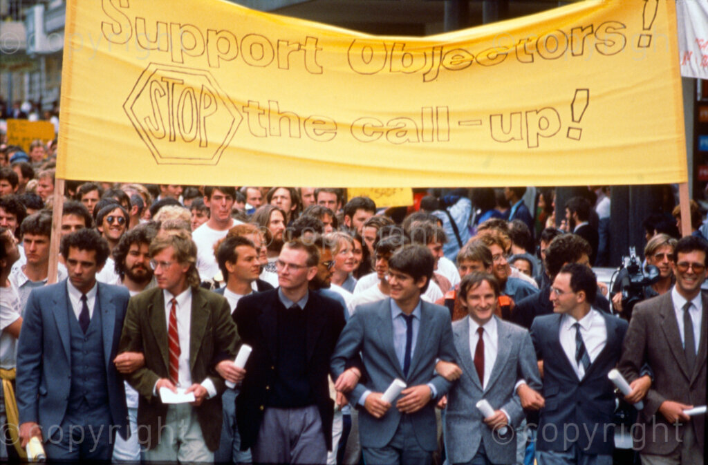 South Africa, Date Unknown. PHOTO: ANC Archives.
Part of the campaign towards the mobilisation of the End Conscription Campaign (ECC). This was also a manifestation of the non-racial component of the struggle.