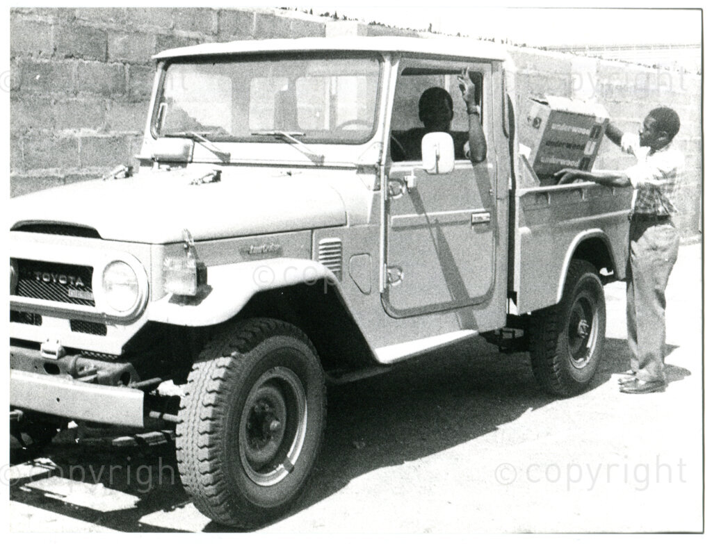 Landcruiser pickup donated by the Liberation Fund of the Holland Committee on Southern Africa to the ANC in Lusaka, November 1978. Photographer unknown.