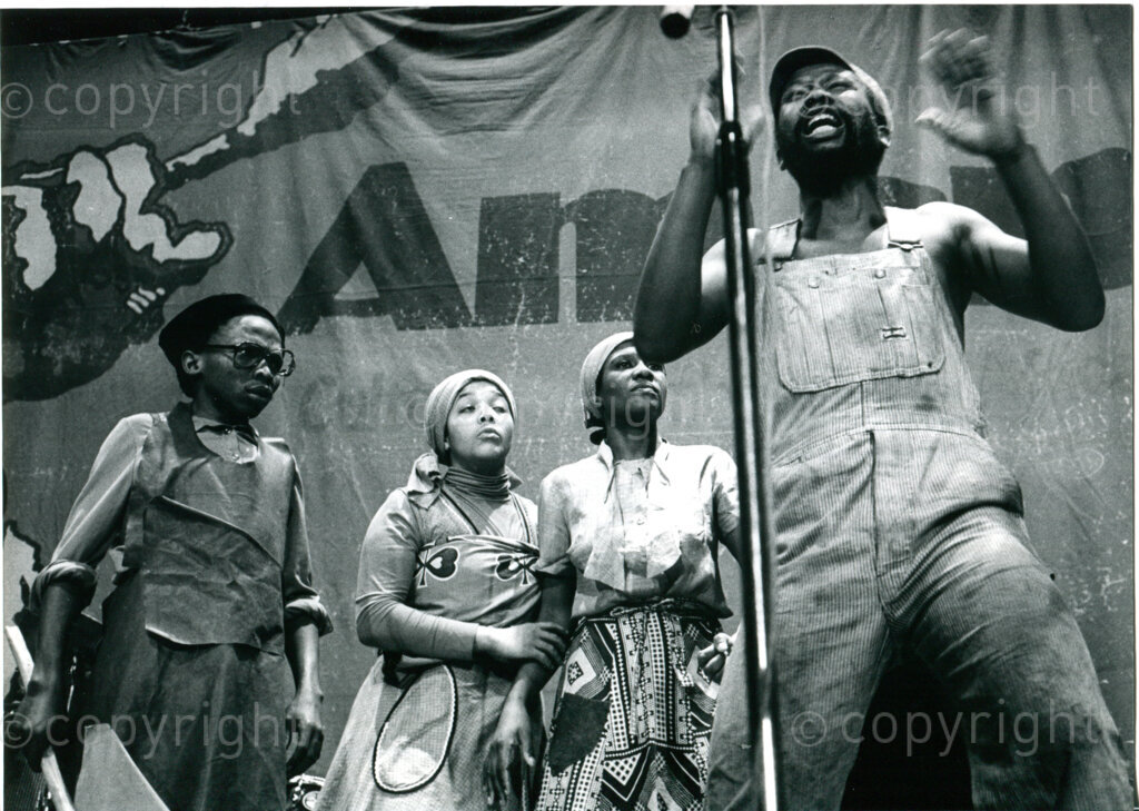 Performance by ANC cultural ensemble AMANDLA in the Royal Tropical Museum in Amsterdam, The Netherlands, 16 December 1983. Photographer: Hans van den Bogaard.