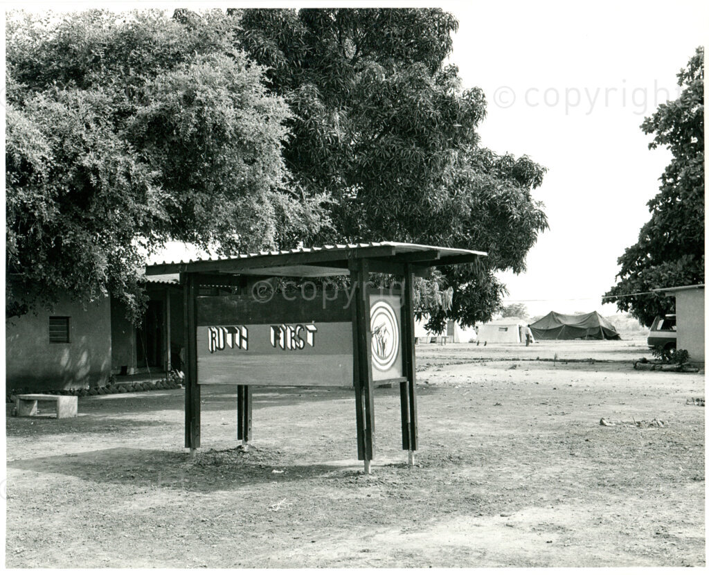 The Ruth First unit in the ANC Development Centre Dakawa, Tanzania, 1983/84. Photo: Eli Weinberg Photo Lab.