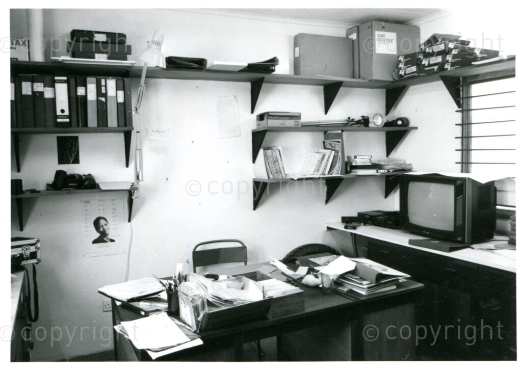 The Eli Weinberg Photo laboratory in Mazimbu, Tanzania, March 1985. Photo: Eli Weinberg Photo Lab.