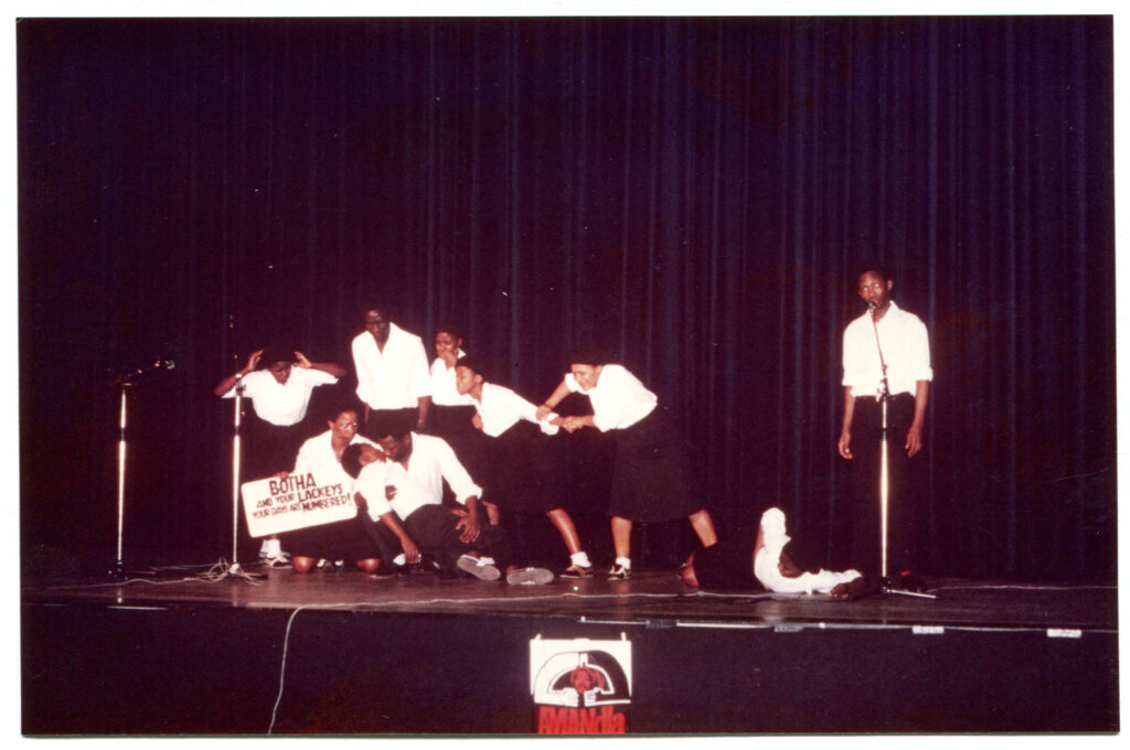 Performance by ANC cultural ensemble AMANDLA in the Royal Tropical Museum in Amsterdam, The Netherlands, 16 December 1983. Photographer unknown.