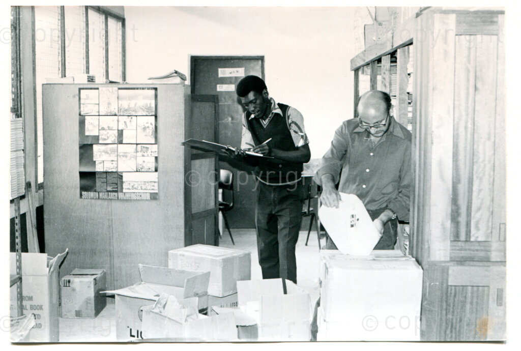 Arrival of a container with solidarity goods from the Dutch AAM; Mazimbu, Tanzania, May 1984. Photo: Eli Weinberg Photo Lab.