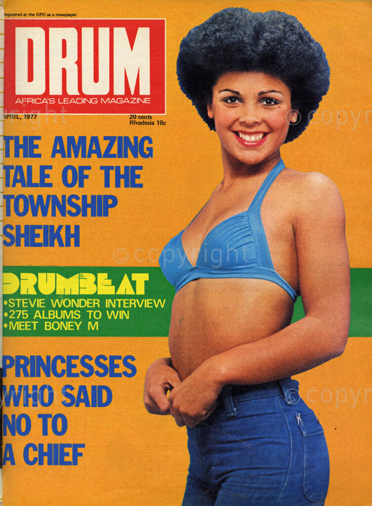 The Amazing Tale of the Township Sheikh; Princess Who Said No to a Chief