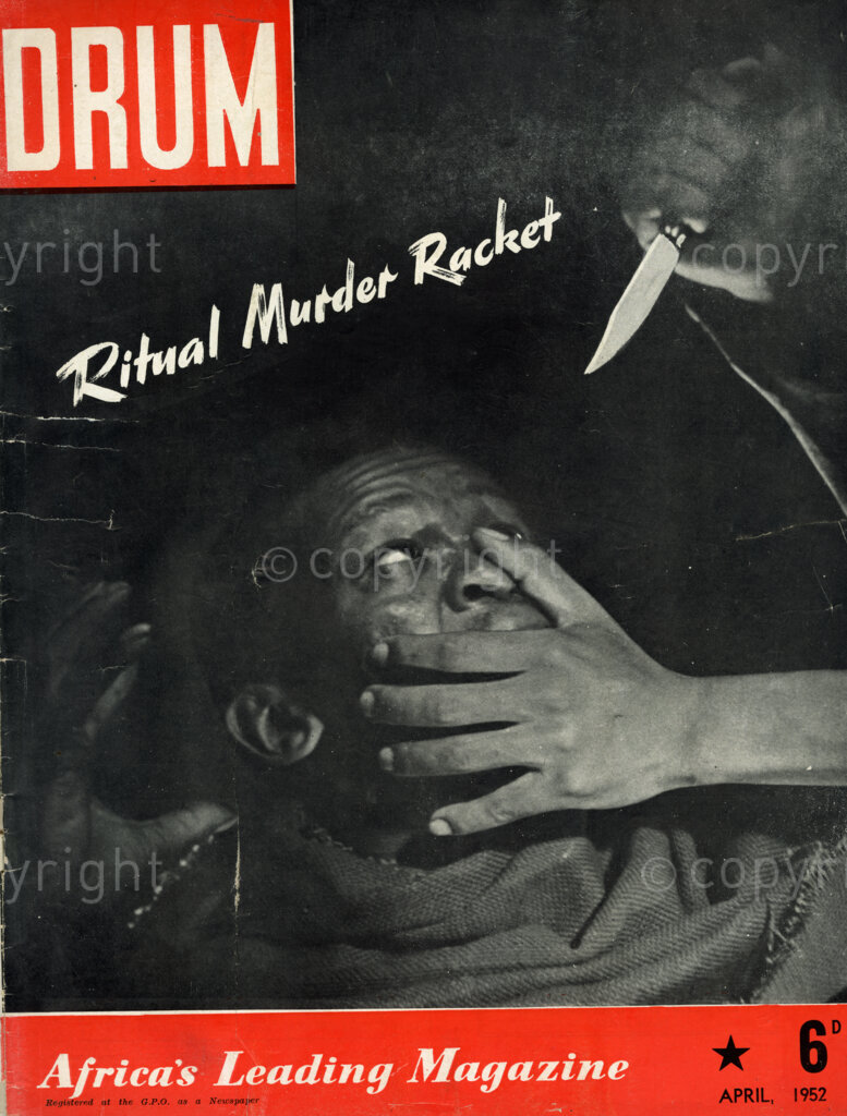 Ritual Murder Racket; Verso: In Africa, the worst form that superstition takes is what is popularly known as Ritual Murder.