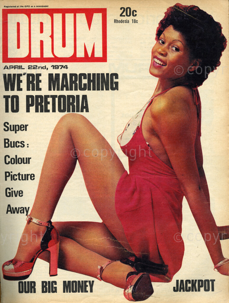 We're Marching to Pretoria; Super Bucs: Colour Picture Give Away