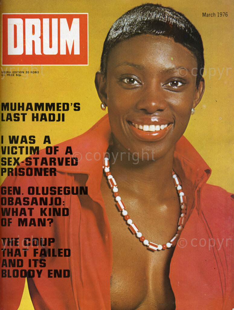 Muhammed's Last Hadji; Verso: Cover girl, Ann – Girl with the 'Papa Doc' hair. Ann is proud of her hairstyle. For someone who has sold clothes on the street markets, Ann doesn't seem to have much need for them herself. She wants to be a model and, with a shape like her's, she shouldn't have any problems.