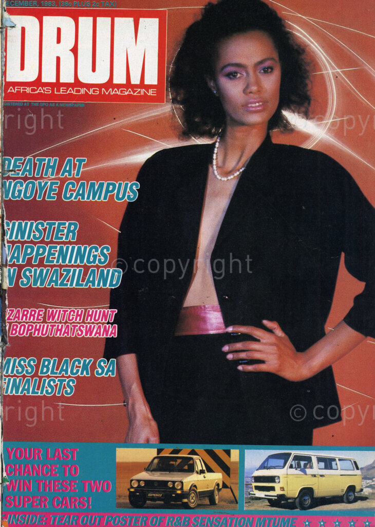 Sinister happenings in Swaziland; Verso: Cover girl Shirley Gaines