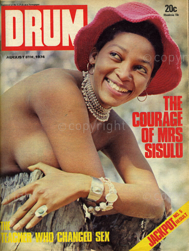 The Courage of Mrs Sisulu
