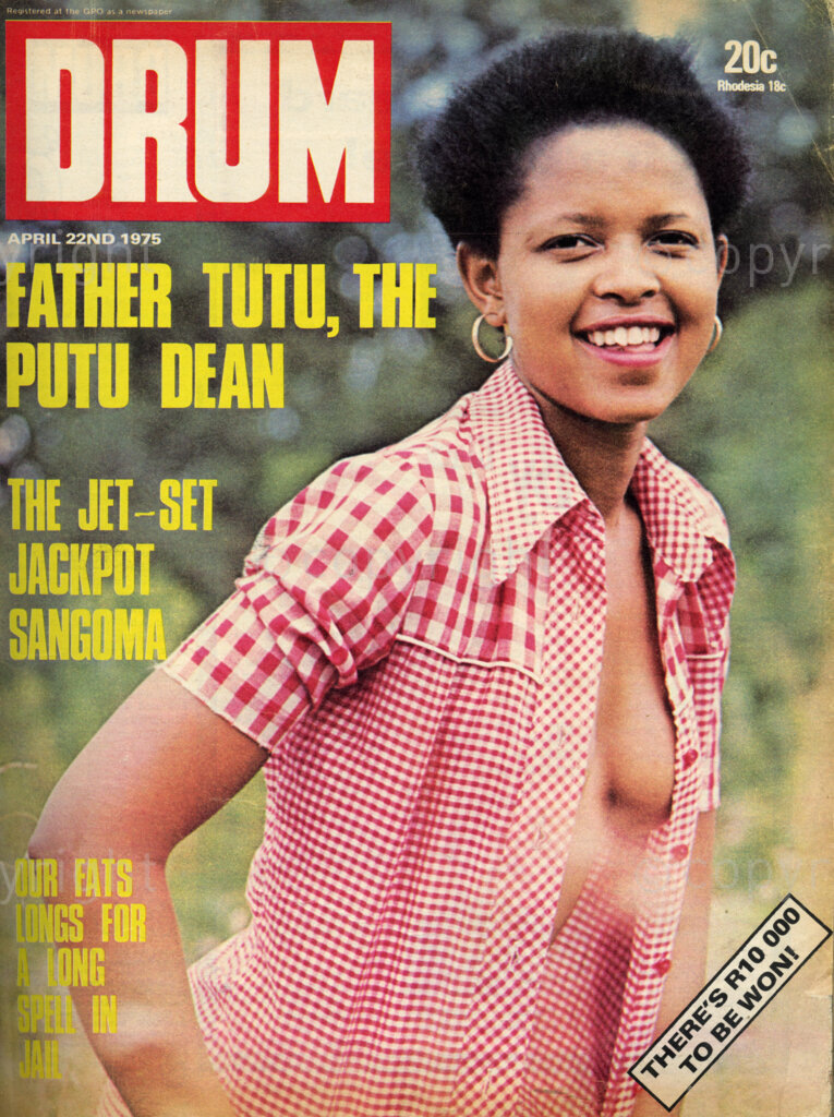 Father Tutu, the Putu Dean; Verso: Cover girl – Rita Nhlapo from Orlando. She's not married, but bad luck chaps, there are no thoughts of marriage yet. Her life is too full and busy for wedding bells.