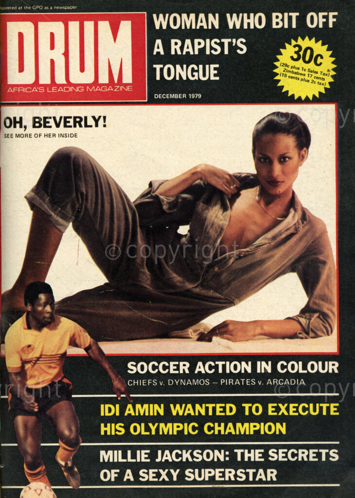 Woman who bit off a rapist's tongue; Verso: Cover girl, beautiful Beverly Johnson, a former leading American model, has just had her first big break into the movie business by taking the lead role next to British actor, Michael Caine in the movie 