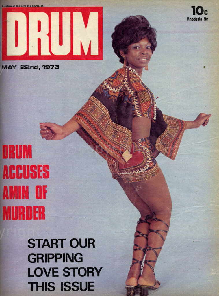 Drum accuses Amin of Murder; Verso: Cover girl Marella – Not only guerillas come from Mozambique on the East Coast of Africa. There's also Marella. She has laid siege to many famous African night-spot with her won form of full-frontal assault. Nigerians who saw her in Lagos few years ago will never forget her and will b e glad to know that Marella went on to achieve celebrity on the soul-hot nightclub circuit of Africa. She has been called the Eartha Kitt of Africa.