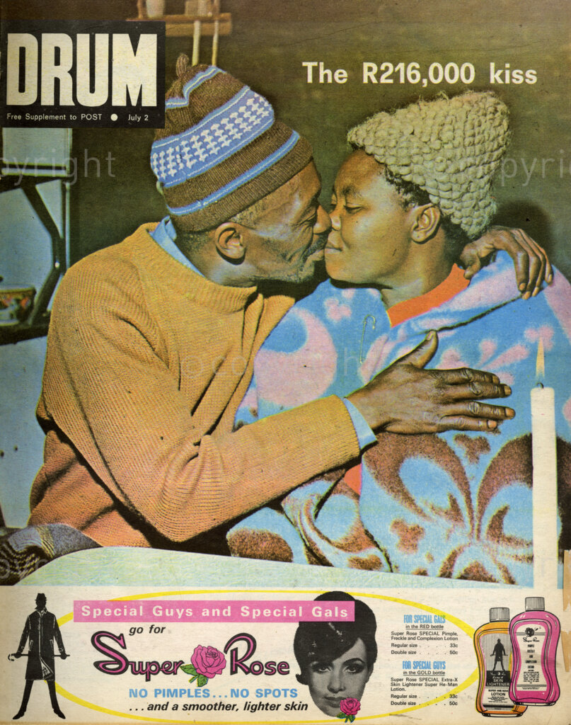 The R216 000 kiss; Verso: Mrs Ernestine Ramoboea and Mr Petros Ramoboea kissing. There was a R216 000 kiss for Mrs. Ernestine in her simple hut on the slopes of a Lesotho Mountain, last month. Going through dirt which her diamond prospector husband, Petros had forgotten to sift, she found the sixth biggest diamond in the world.