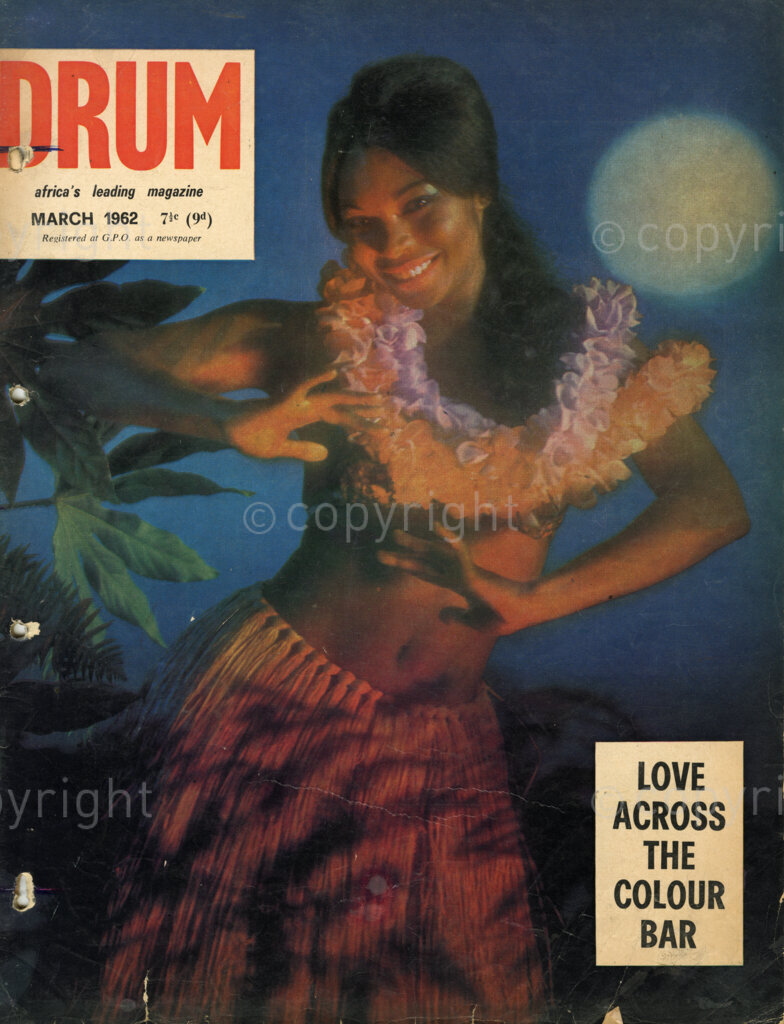 Love Across the Colour Bar; Verso: You can't date this girl or even phone her. Not unless she leaves her pacific paradise to pay us a pretty visit…