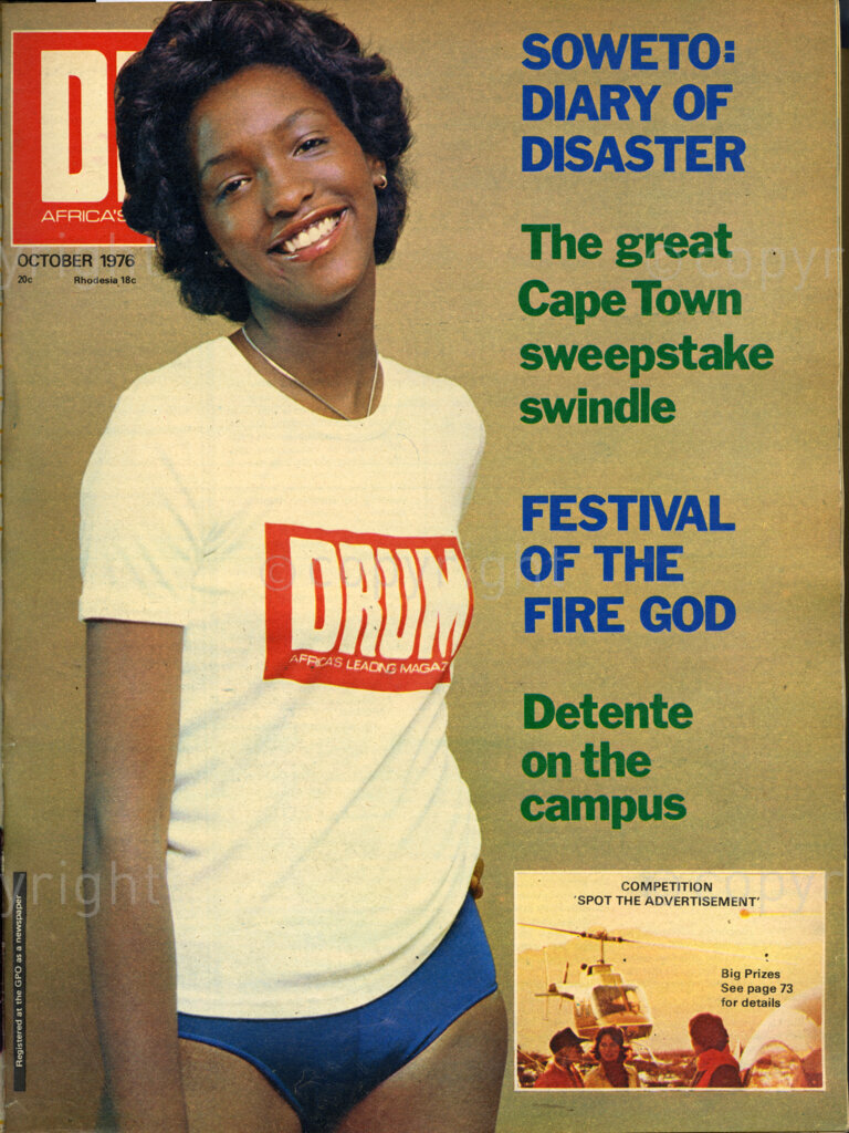 Soweto: Diary of Disaster; Festival of the Fire God; Verso: Cover girl dishy Doris who took time off from her modelling duties to put on her DRUM T-shirt and Hi! We say Hi too.