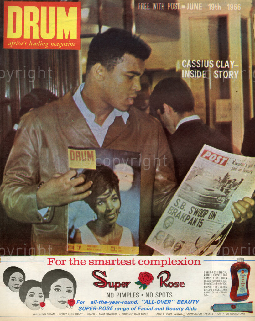 Cassius Clay - Inside Story