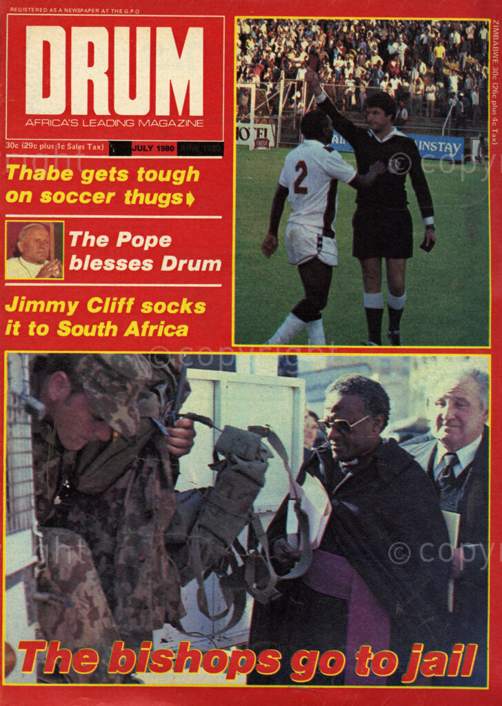 The bishops go to jail; Verso: Bishop Desmond Tutu leads the church protests before their arrest on the way to John Vorster Square.