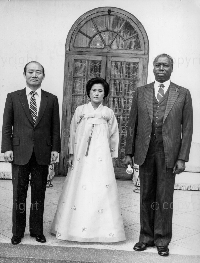President Daniel Arap Moi of Kenya with South Korean President, Chun Doo-Hwan.